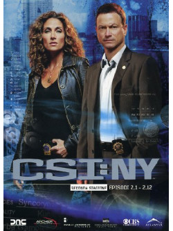 C.S.I. New York - Stagione 02 01 (Eps 01-12) (3 Dvd)