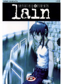 Serial Experiments Lain - Complete Box Set (4 Dvd)