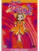 Magica Doremi - Serie Completa 02 (5 Dvd)