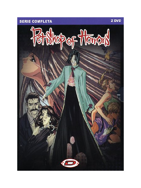 Pet Shop Of Horrors - Box Set (2 Dvd)