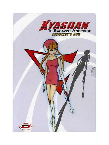 Kyashan Il Ragazzo Androide - Complete Box (7 Dvd)