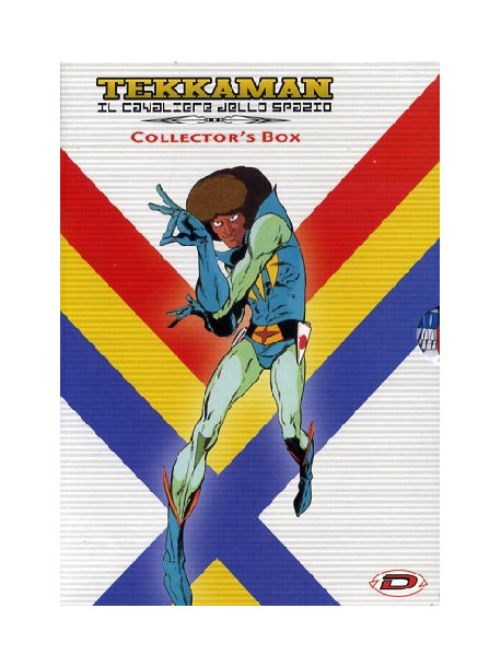 Tekkaman Il Cavaliere Dello Spazio - Complete Box (7 Dvd)