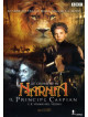 Cronache Di Narnia (Le) - Il Principe Caspian E Il Viaggio Del Veliero (1989)