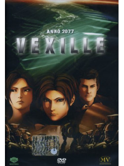 Vexille