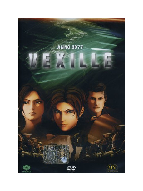 Vexille