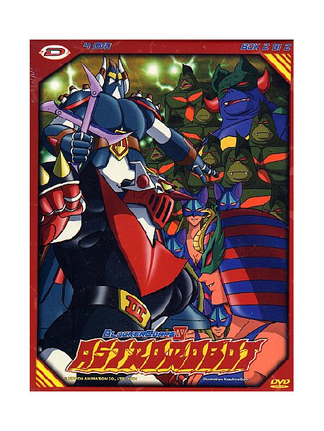 Astrorobot - Blocker Corps Box 02 (Eps 20-38) (4 Dvd) (Ltd)