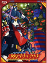 Astrorobot - Blocker Corps Box 02 (Eps 20-38) (4 Dvd) (Ltd)