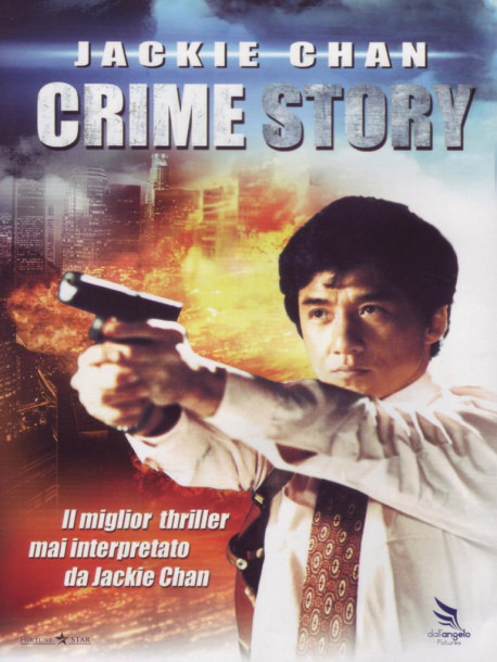 Crime Story