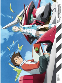 Eureka Seven Box 04 (Eps 39-50) (3 Dvd)