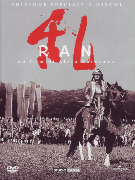 Ran (SE) (2 Dvd)