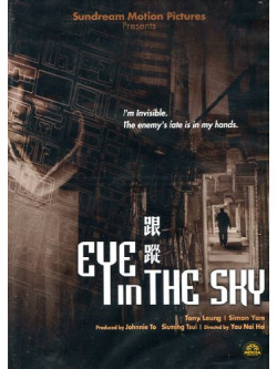 Eye In The Sky