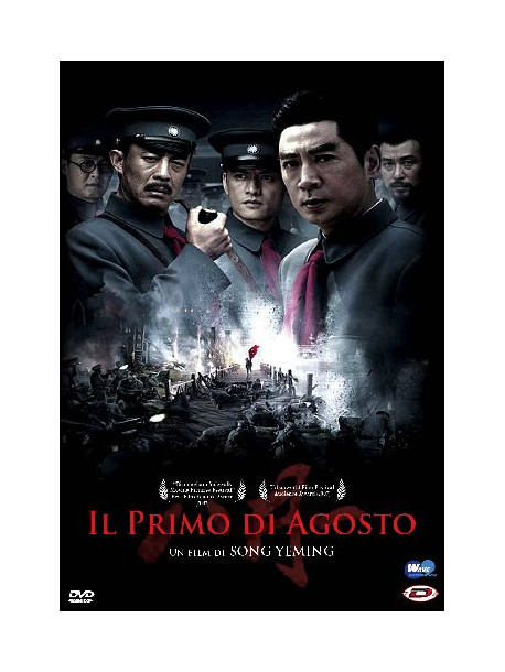 Primo Di Agosto (Il)