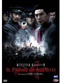 Primo Di Agosto (Il)
