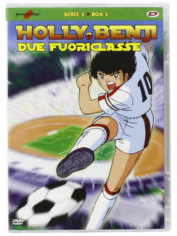 Holly E Benji Due Fuoriclasse Serie 02 Box 02 (Eps 81-104) (5 Dvd)