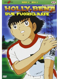 Holly E Benji Due Fuoriclasse Serie 02 Box 03 (Eps 105-128) (5 Dvd)