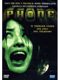 Phone