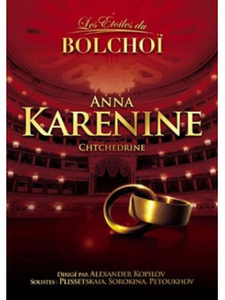 Bolshoi Ballet - Shchedrin
