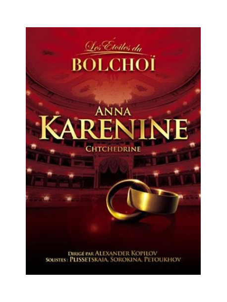 Bolshoi Ballet - Shchedrin