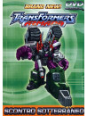 Transformers Armada 04