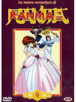 Ranma 1/2 Le Nuove Avventure 09 (Eps 105-110)