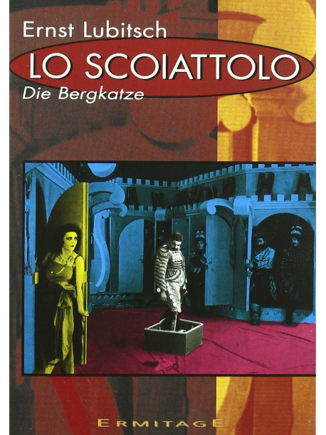 Scoiattolo (Lo)