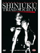 Shinjuku Triad Society