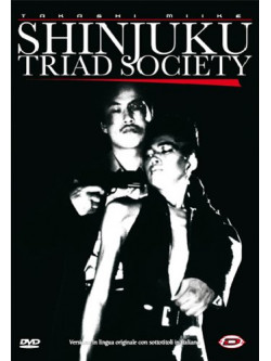 Shinjuku Triad Society