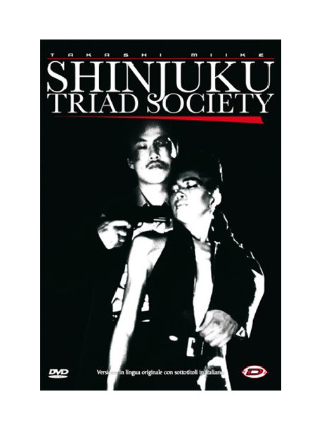 Shinjuku Triad Society