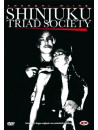 Shinjuku Triad Society