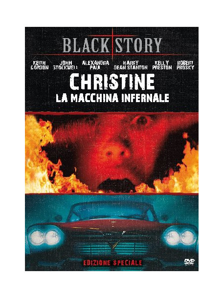 Christine - La Macchina Infernale