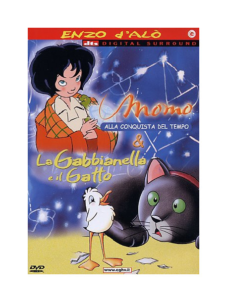 Enzo D'Alo' Cofanetto (2 Dvd)