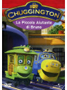 Chuggington - La Piccola Aiutante Di Bruno