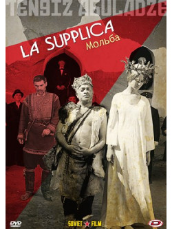 Supplica (La)