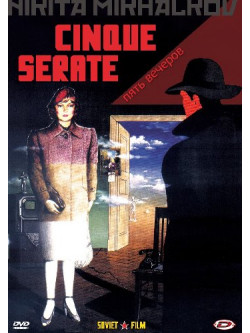 Cinque Serate