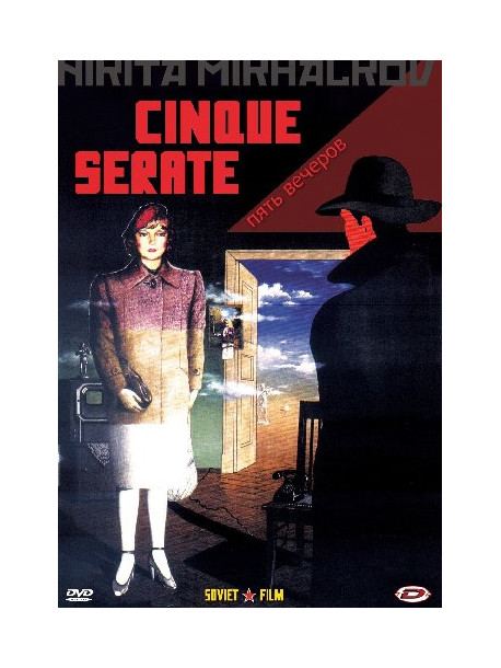 Cinque Serate
