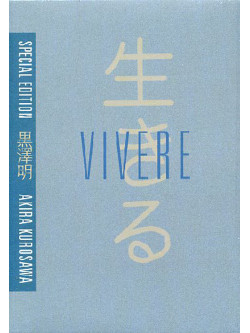 Vivere (SE) (Dvd+Libro)