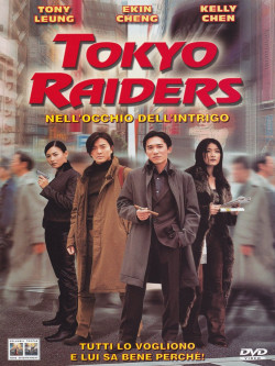 Tokyo Raiders - Nell'Occhio Dell'Intrigo