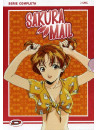 Sakura Mail - Serie Completa (3 Dvd)