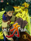 Kiba Collector's Box 02 (Eps 14-26) (3 Dvd)