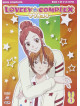 Lovely Complex Box 01 (Eps 01-12) (3 Dvd)