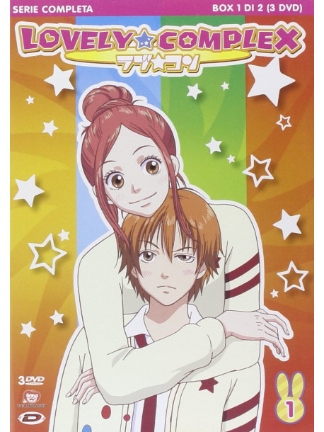 Lovely Complex Box 01 (Eps 01-12) (3 Dvd)