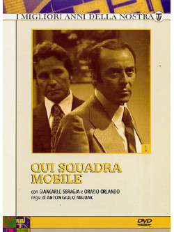 Qui Squadra Mobile - Stagione 01 (2 Dvd)