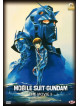 Mobile Suit Gundam The Movie 02 - Soldati Del Dolore