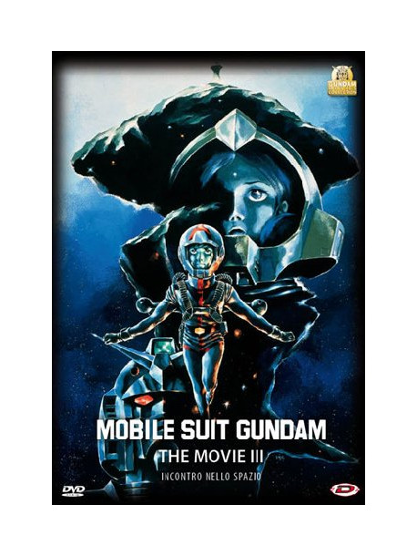 Mobile Suit Gundam The Movie 03 - Incontro Nello Spazio