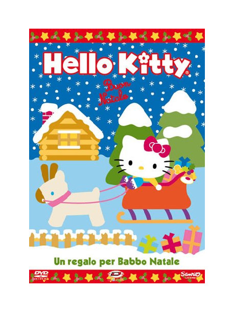 Hello Kitty - Buon Natale! - Un Regalo Per Babbo Natale