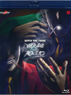 Lupin III - Verde Contro Rosso