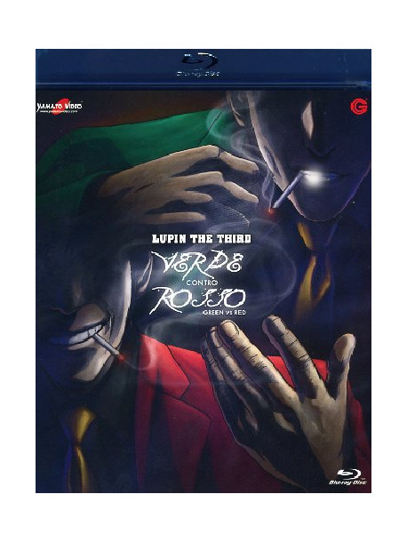 Lupin III - Verde Contro Rosso