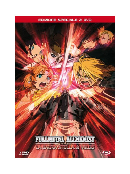 Fullmetal Alchemist The Movie - La Sacra Stella Di Milos (2 Dvd)