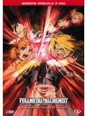 Fullmetal Alchemist The Movie - La Sacra Stella Di Milos (2 Dvd)