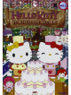 Hello Kitty Pack 02 (2 Dvd)